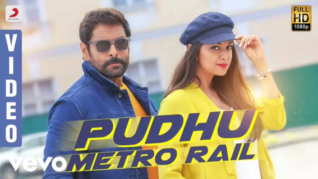 Pudhu Metro Rail Song Download