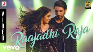 Raajadhi Raja Song Download