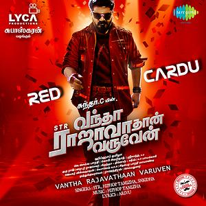 Red Cardu Song Download