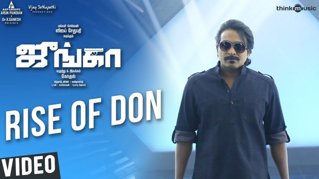 Rise of Don Song Download