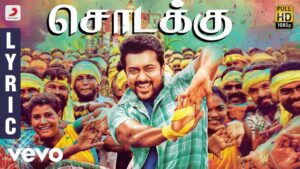 Sodakku Song Download