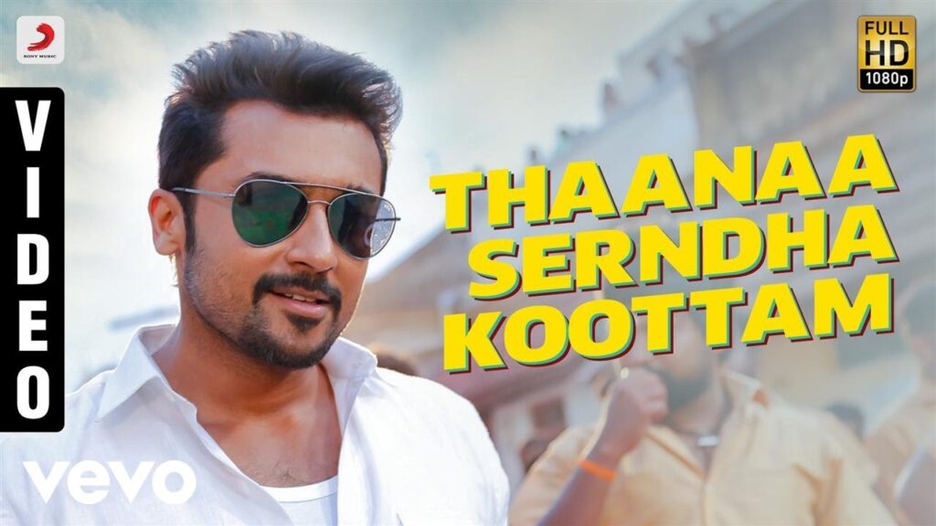 Thaanaa Serndha Koottam Song Download