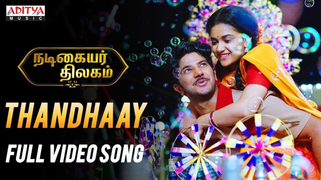 Thandhaay Song Download