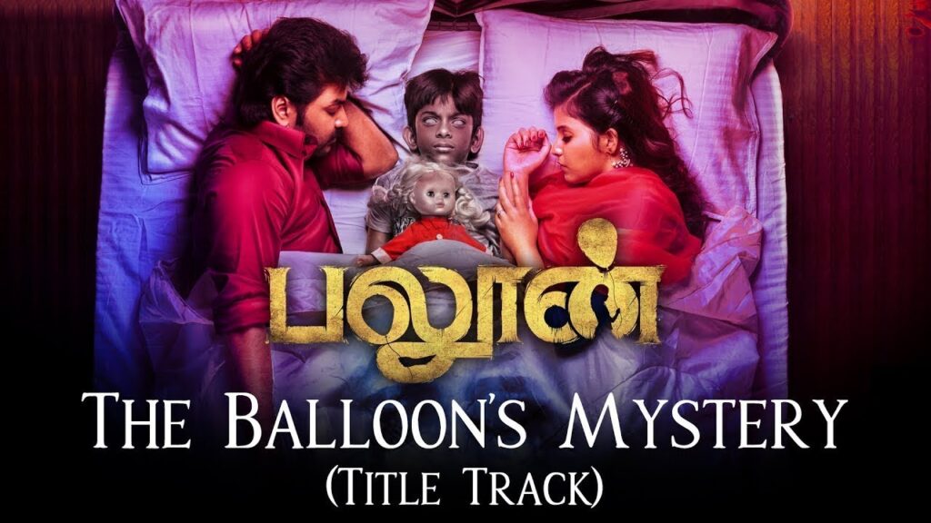 The Balloon’s Mystery Song Download