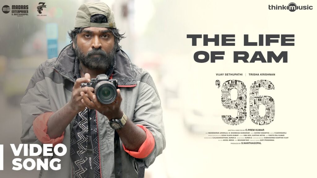 The Life of Ram Tamil Song Download