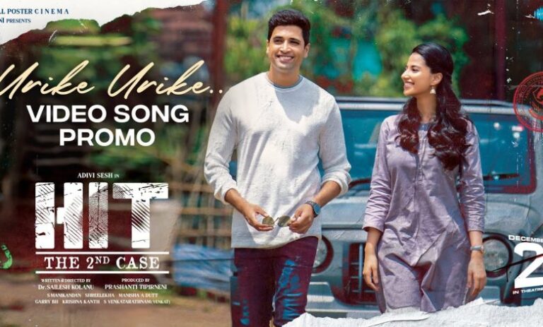 Urike Urike Song Download