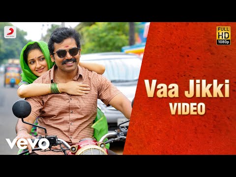 Vaa Jikki (Karaoke) Song Download