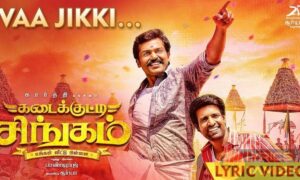 Vaa Jikki Song Download