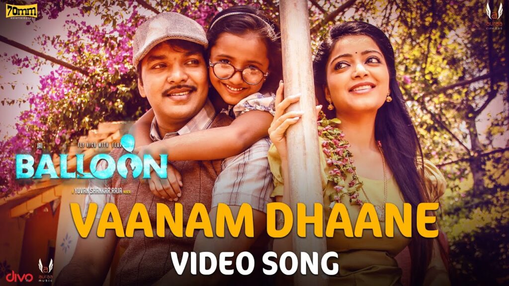 Vaanam Dhaane Song Download