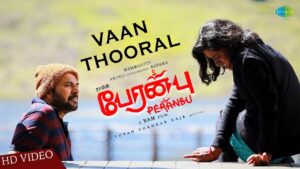 Vaanthooral Song Download