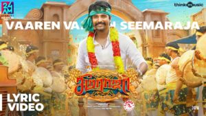Varum Aana Varaathu (Karaoke) Song Download