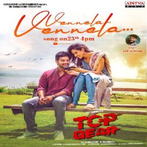 Vennela Vennela Song Download