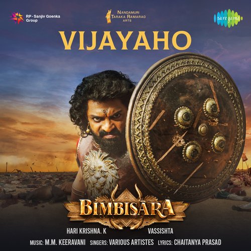 Vijayaho Song Download