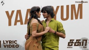 Yaayum Song Download