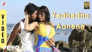 Yedhedho Aanene Song Download