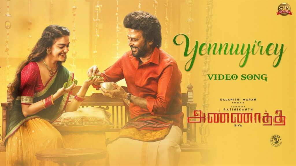 Yennuyire Song Download