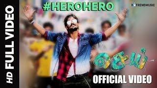 Hero Hero Song Download