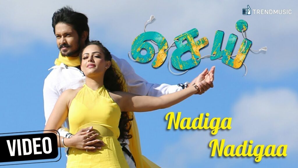 Nadiga Nadigaa Song Download