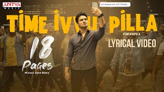 Time Ivvu Pilla Koncham Time Ivvu Song Download