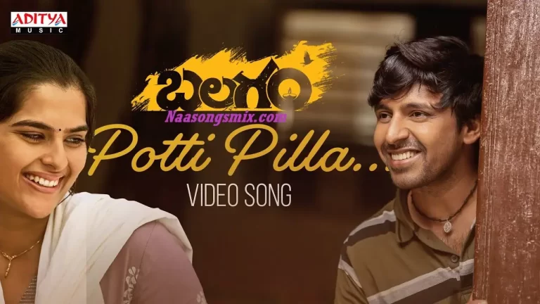 Potti Pilla