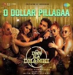 O Dollar Pillagaa