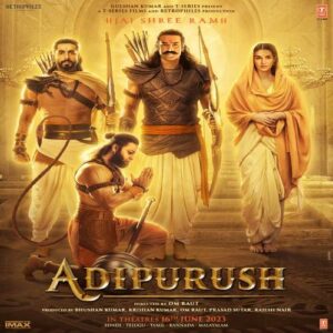 Adipurush Mp3 Song