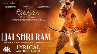 Jai Shri Ram Adipurush Telugu Song Download