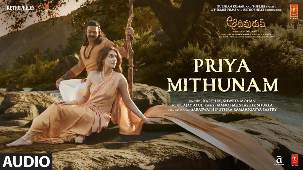 Priya Midhunam
