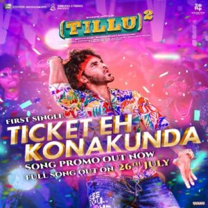 Ticket Eh Konakunda