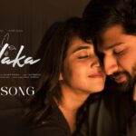 Chilaka Deepthi Sunaina Song Download