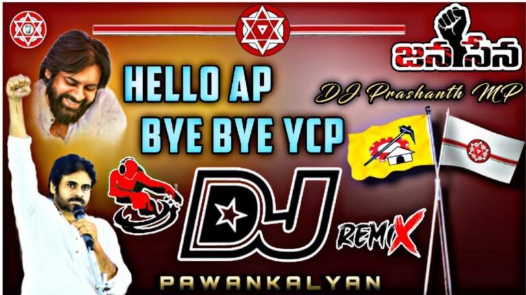 Hello Ap Bye Bye Ycp Dj Song