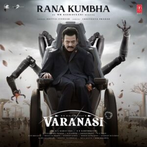 rana kumbha song download