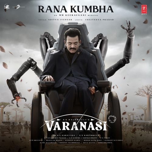 rana kumbha song download